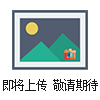 17-0360-01藍色葡聚糖2000,Dextran Blue 2000,分離試劑,